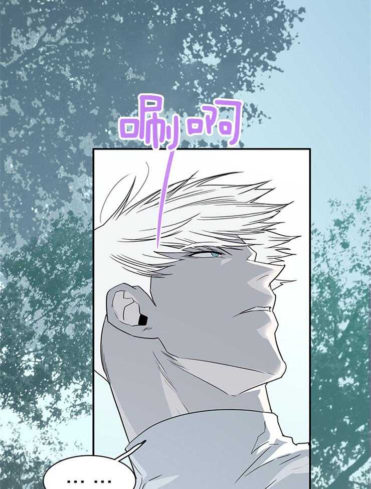 第200话_心脏做的戒指28