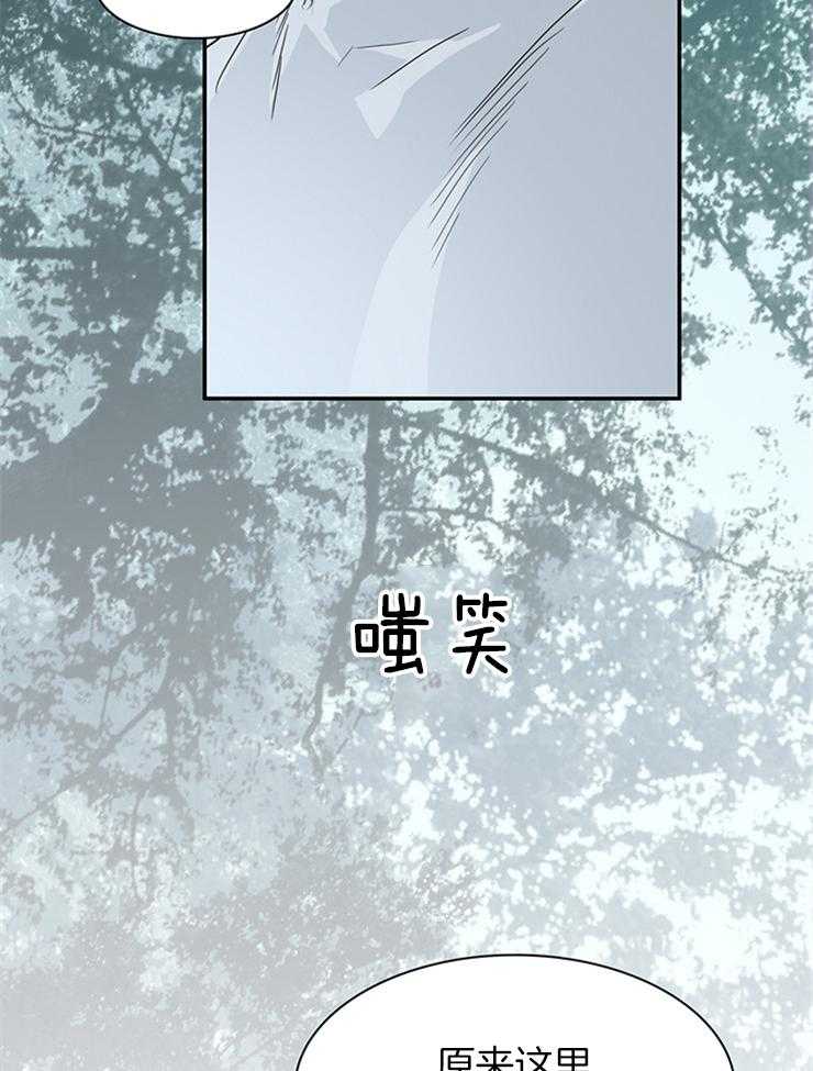 第200话_心脏做的戒指29