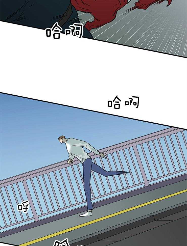第200话_心脏做的戒指33