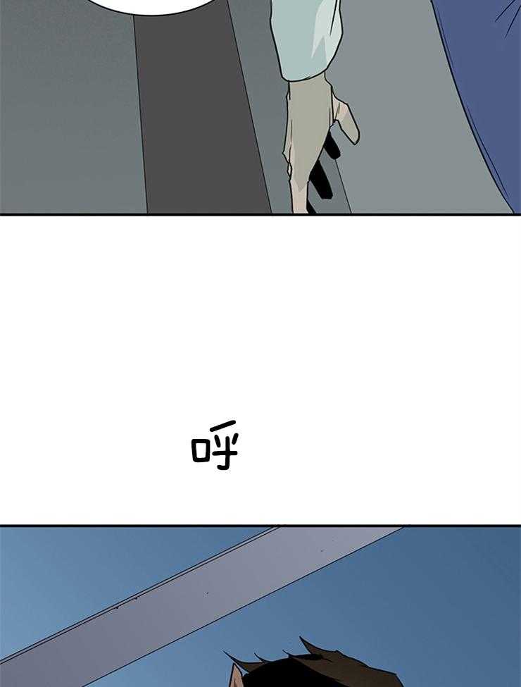 第200话_心脏做的戒指37