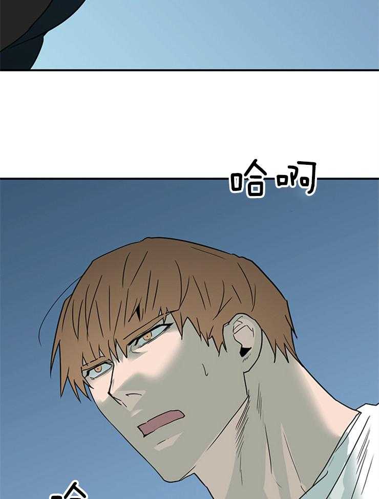 第200话_心脏做的戒指39