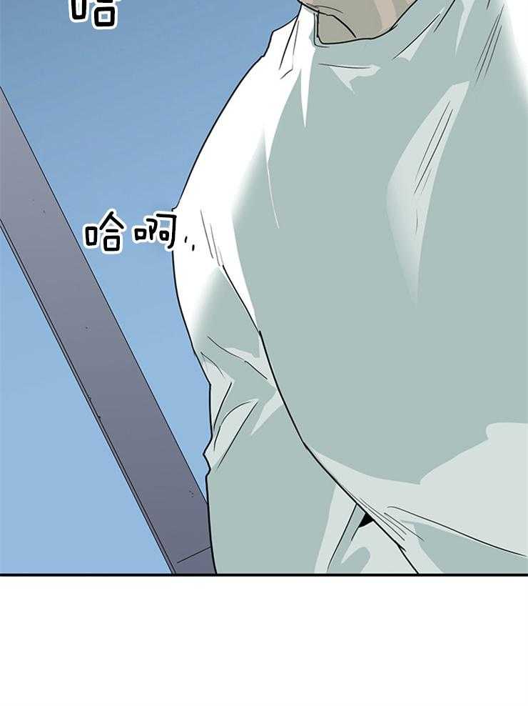第200话_心脏做的戒指40