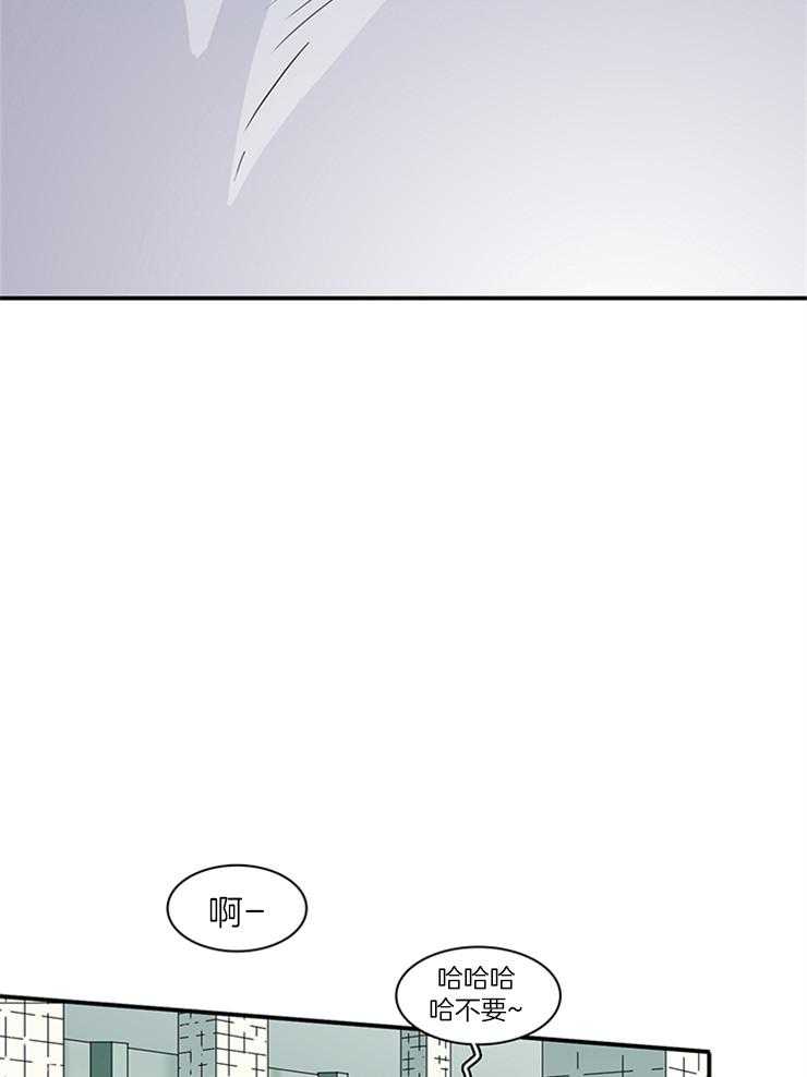 第200话_心脏做的戒指43