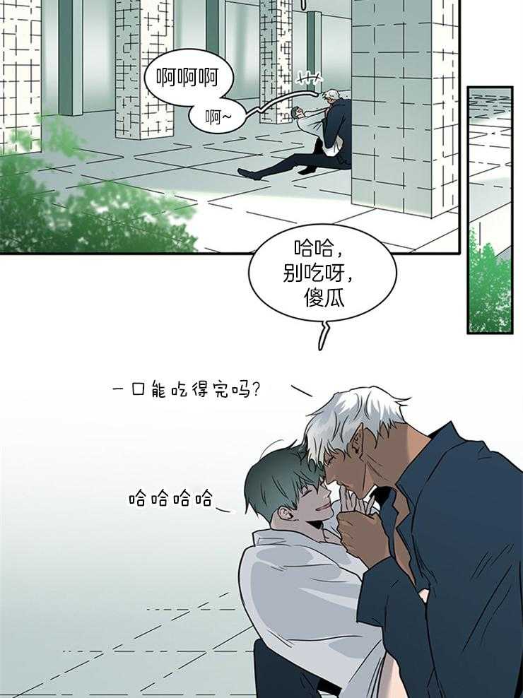 第200话_心脏做的戒指44