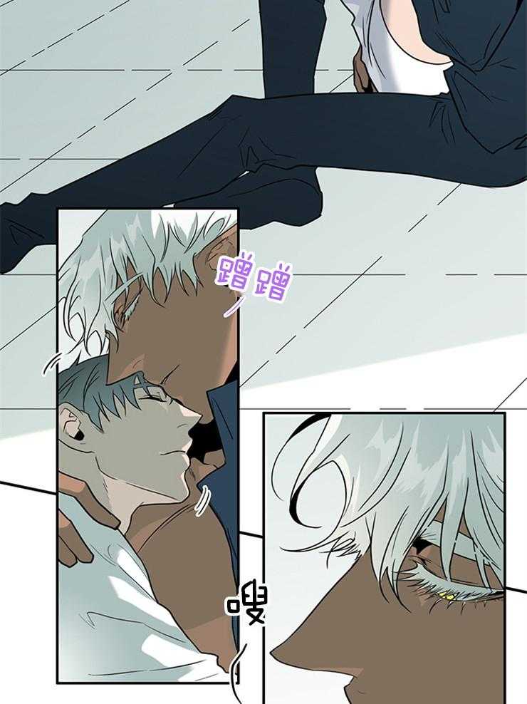 第200话_心脏做的戒指45