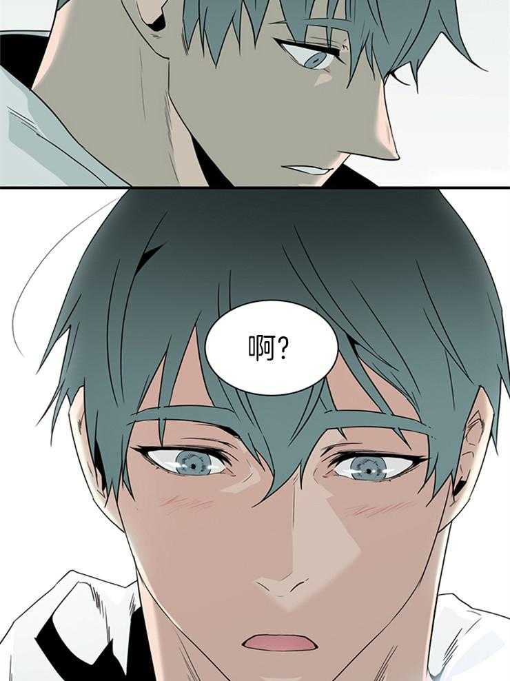 第200话_心脏做的戒指51