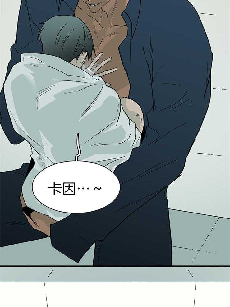 第200话_心脏做的戒指54