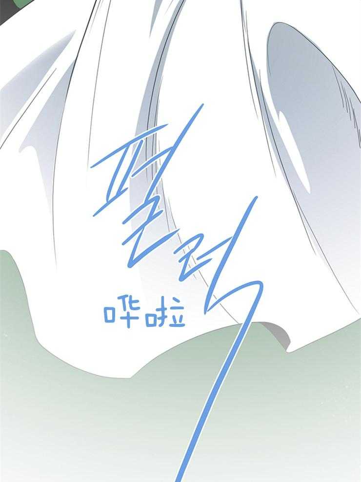 第200话_心脏做的戒指57