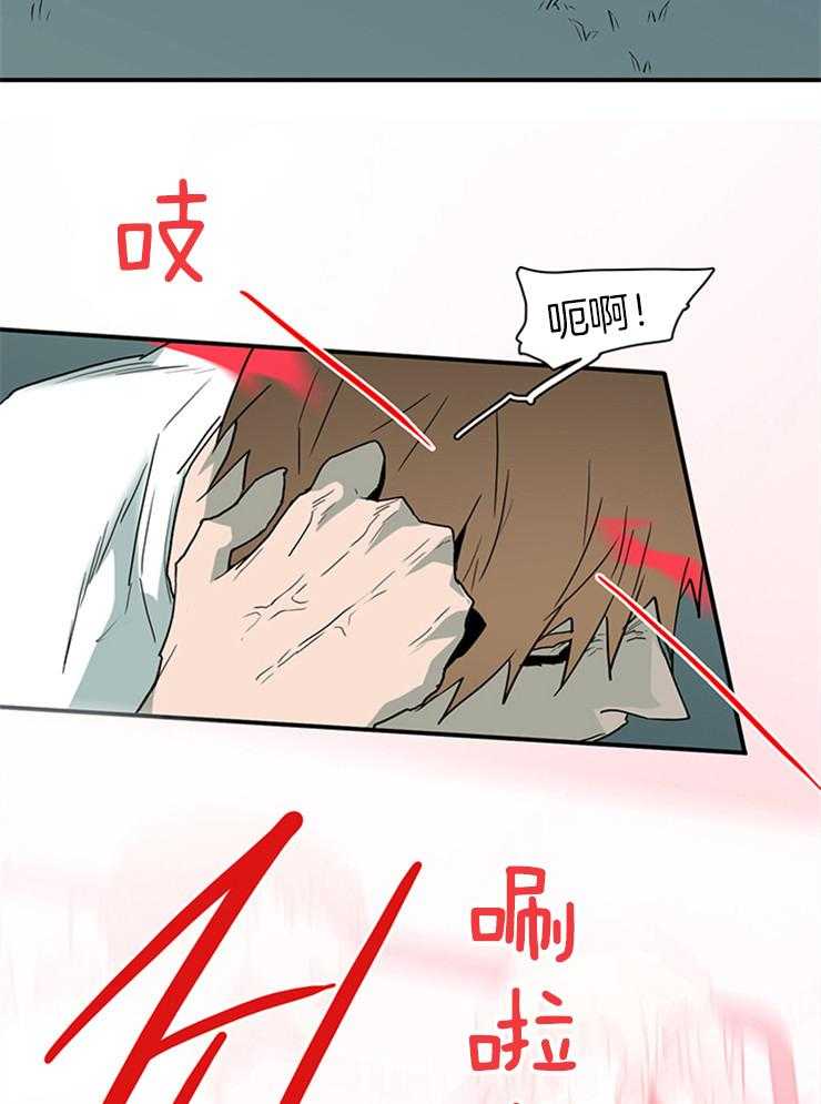 第199话_下不去手14