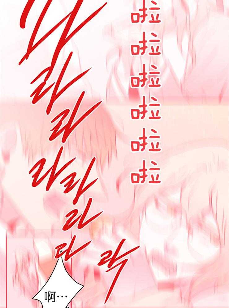 第199话_下不去手15