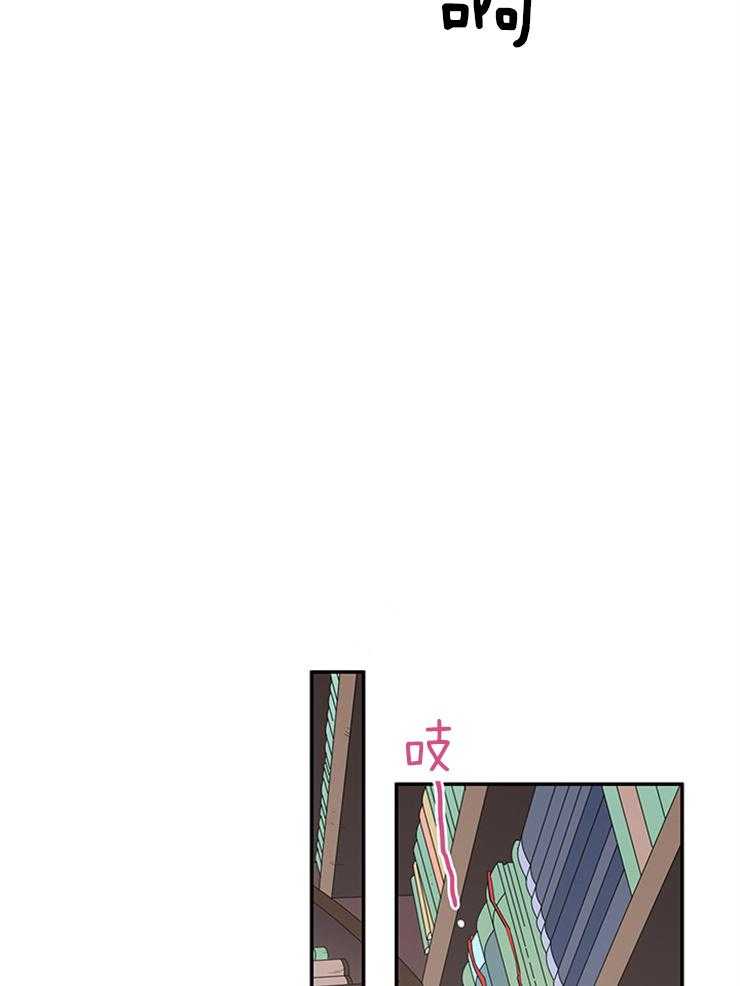 第199话_下不去手26