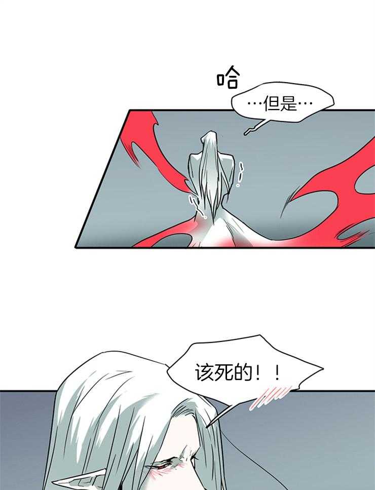 第198话_遗忘也是祝福0
