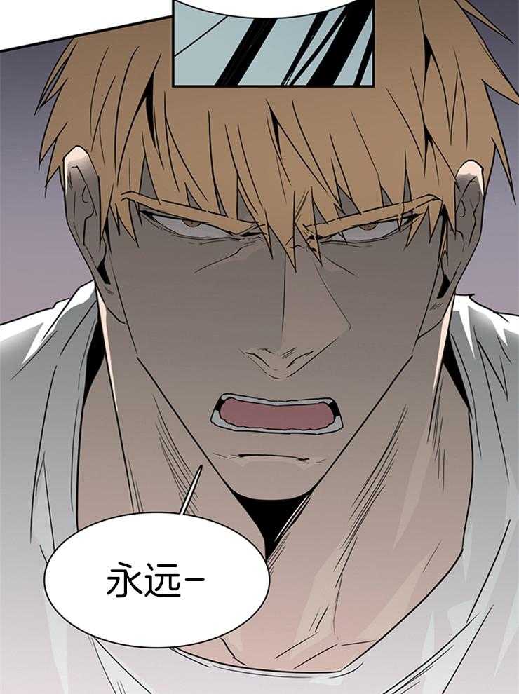 第198话_遗忘也是祝福24