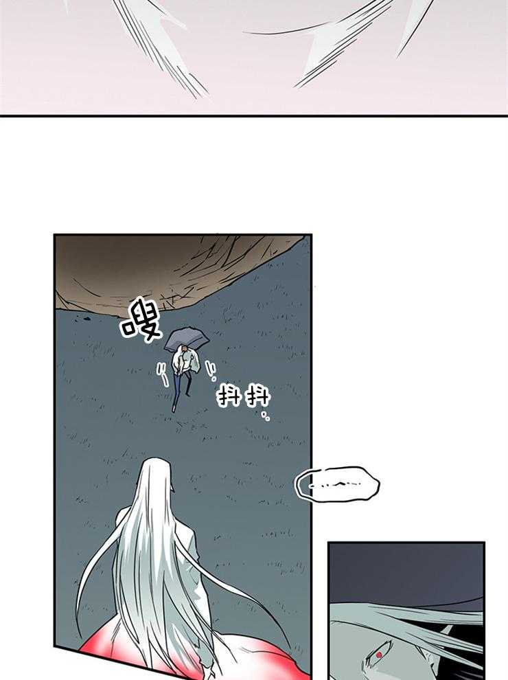 第198话_遗忘也是祝福25