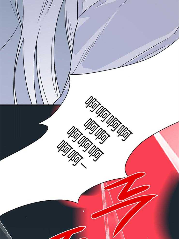 第198话_遗忘也是祝福34