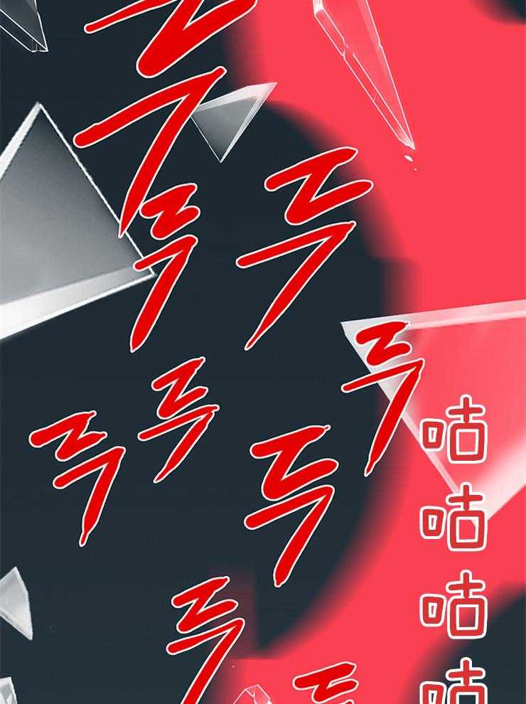 第198话_遗忘也是祝福35