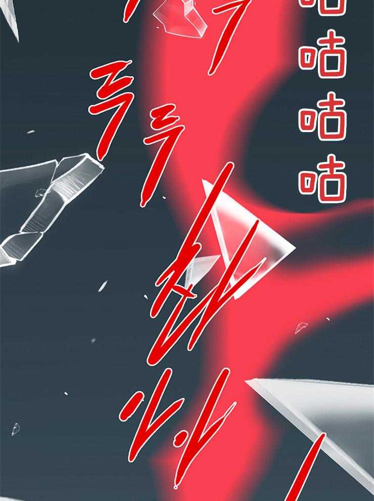 第198话_遗忘也是祝福36