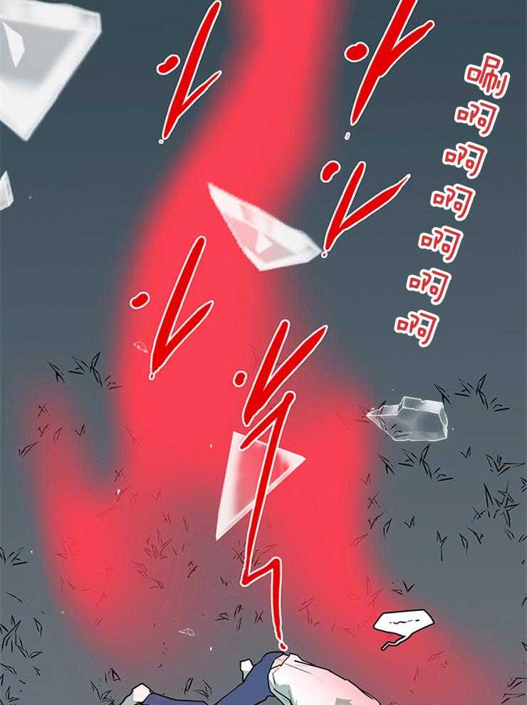第198话_遗忘也是祝福37