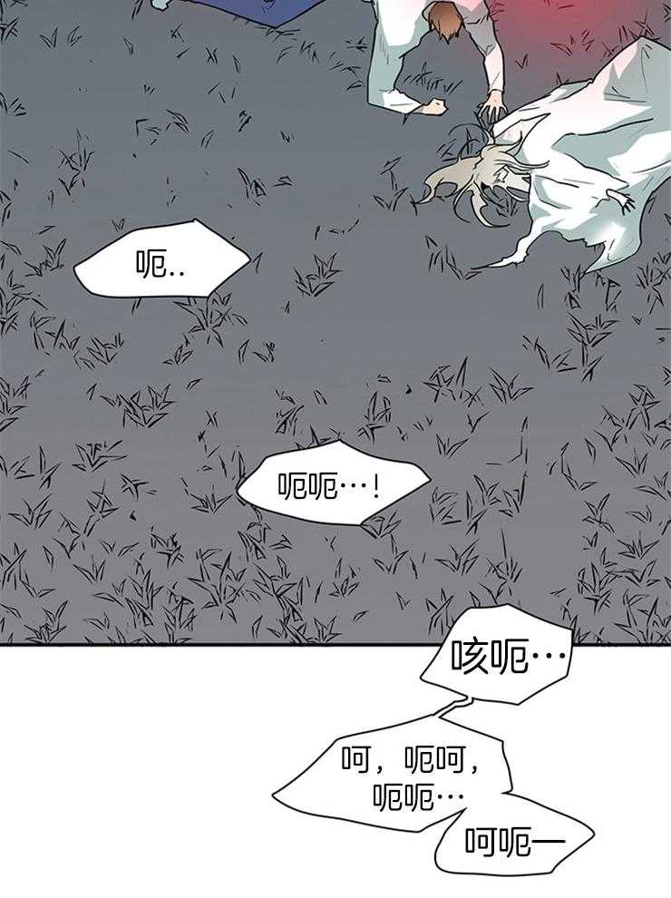 第198话_遗忘也是祝福38
