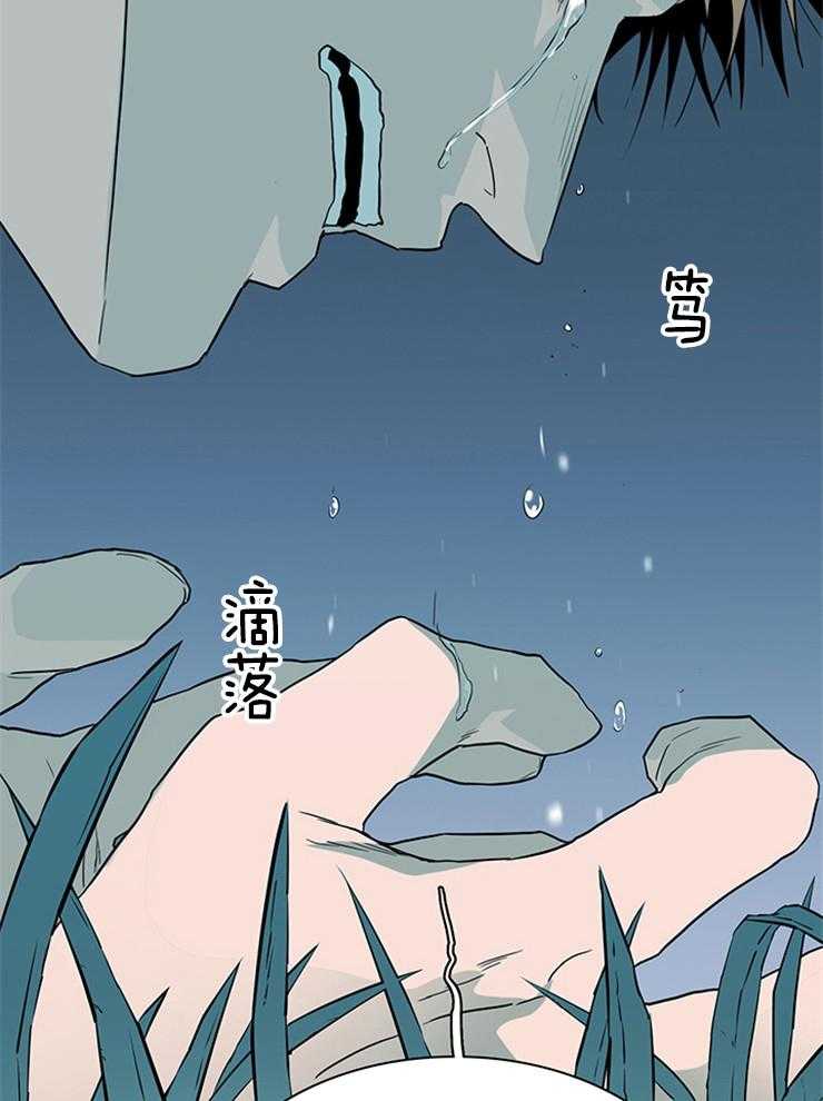 第198话_遗忘也是祝福40