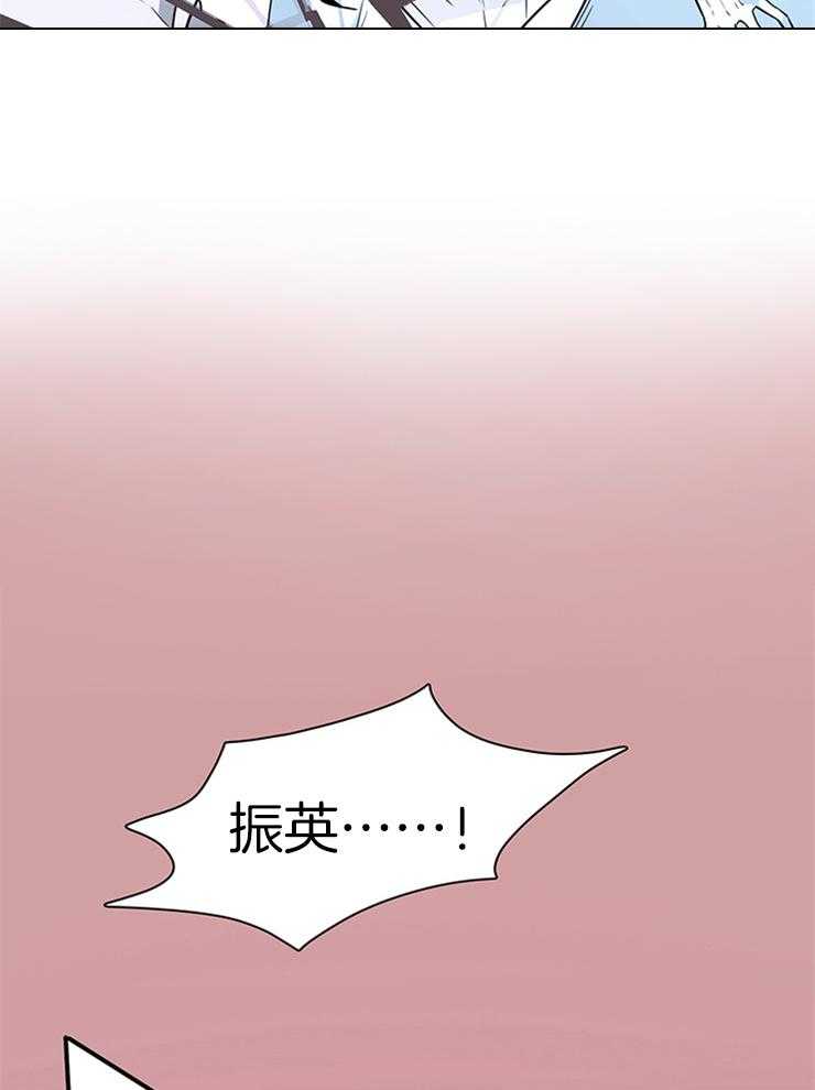第197话_因为喜欢你1