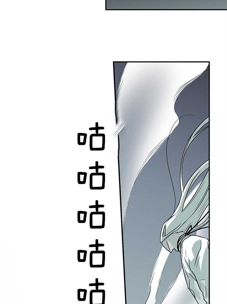 第197话_因为喜欢你13