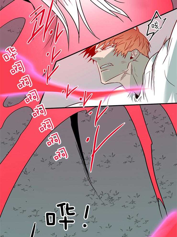 第197话_因为喜欢你4