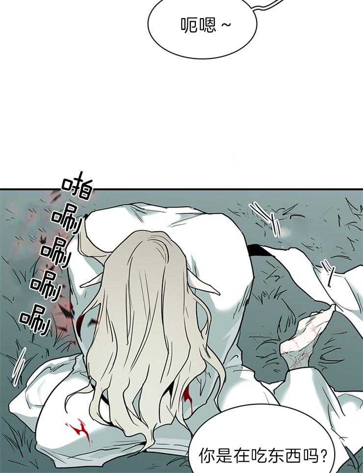第196话_挺身而出11