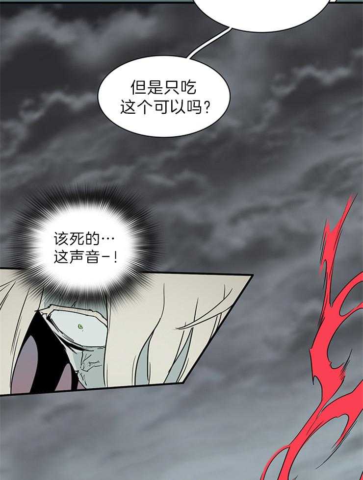 第196话_挺身而出12