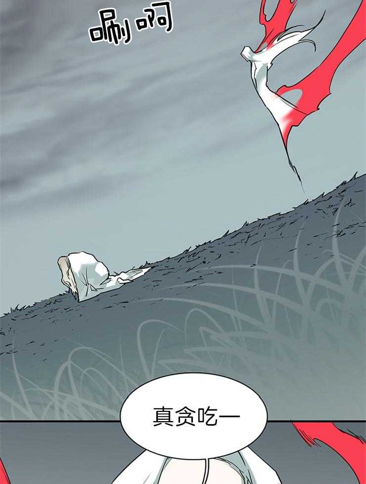 第196话_挺身而出13