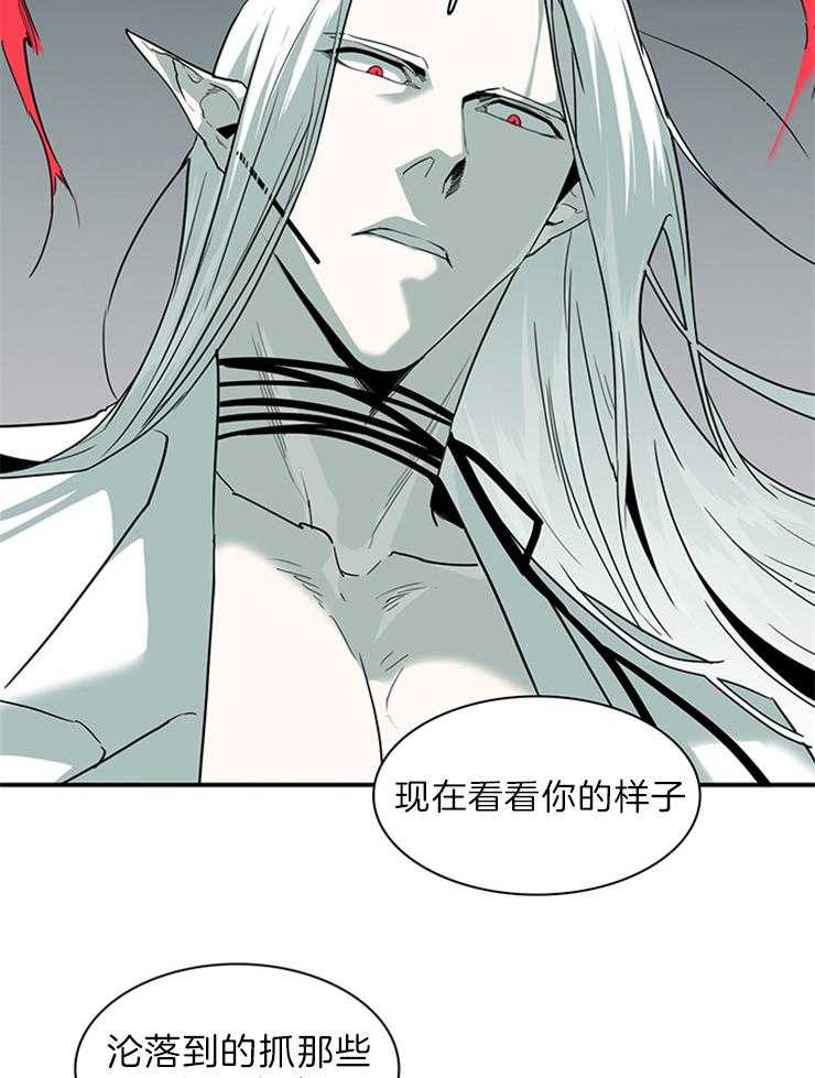 第196话_挺身而出14