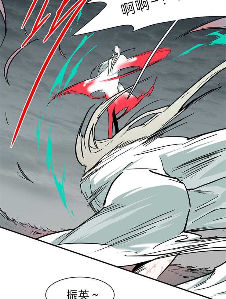 第196话_挺身而出17