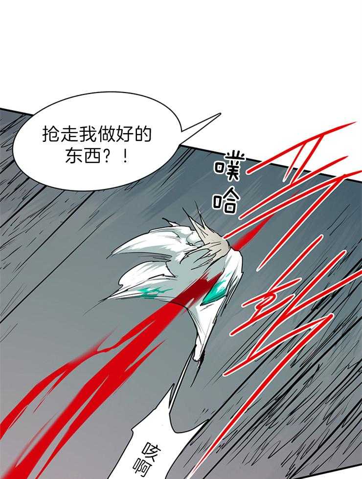第196话_挺身而出20