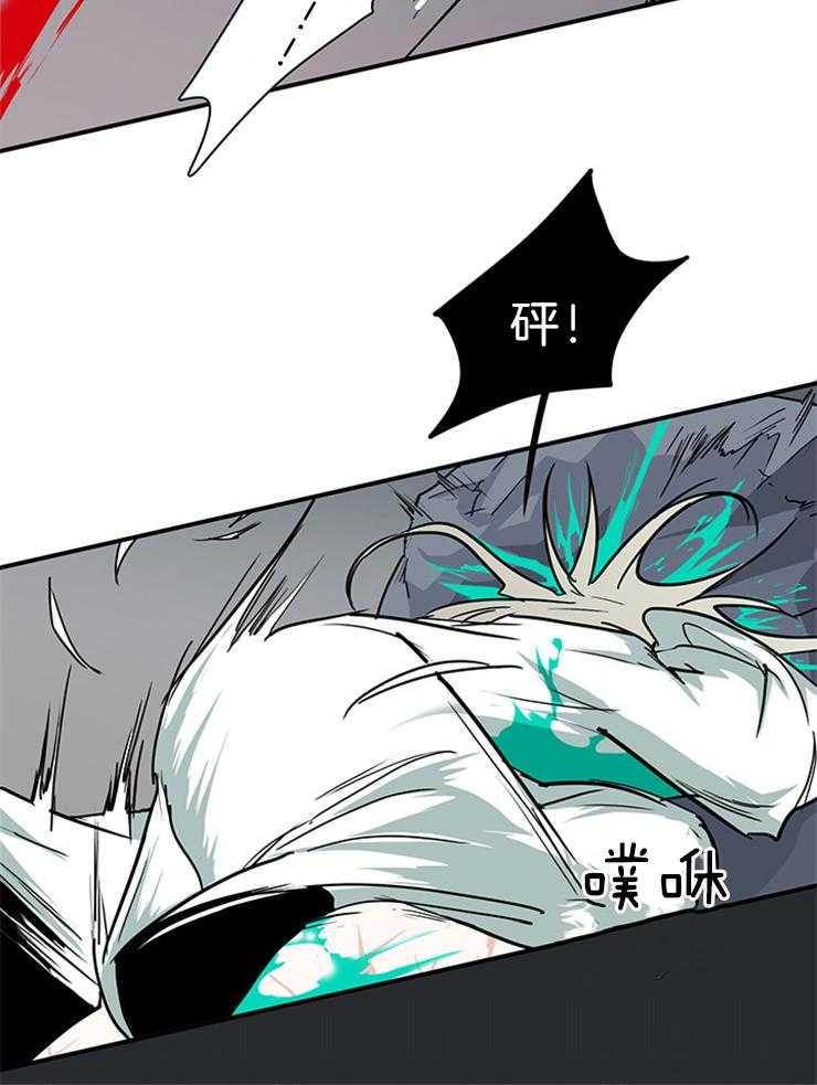 第196话_挺身而出21