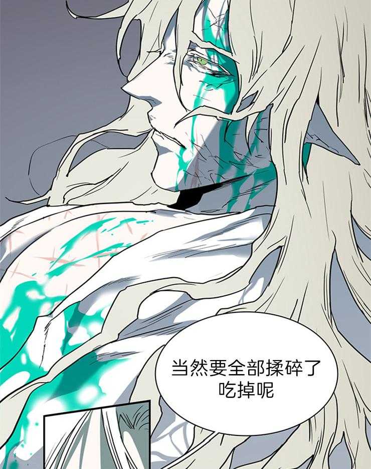 第196话_挺身而出24