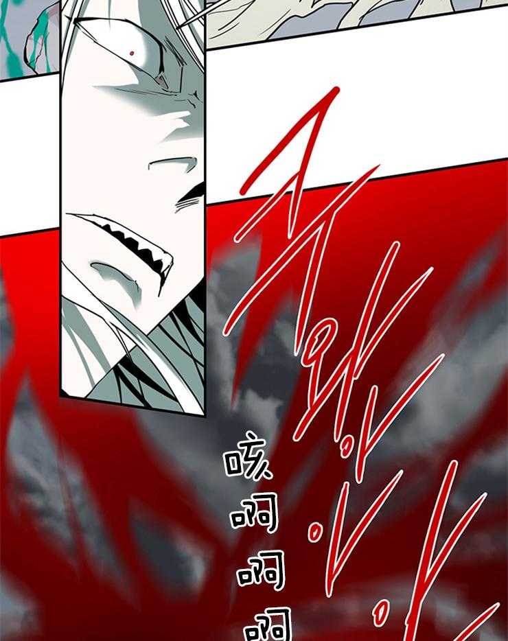 第196话_挺身而出25