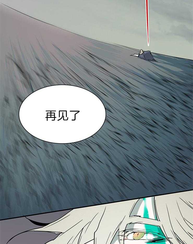第196话_挺身而出27
