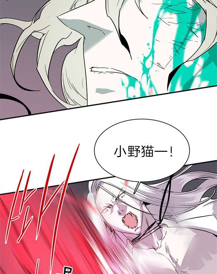 第196话_挺身而出28