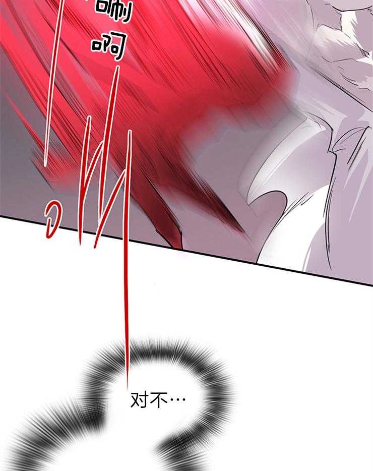 第196话_挺身而出29