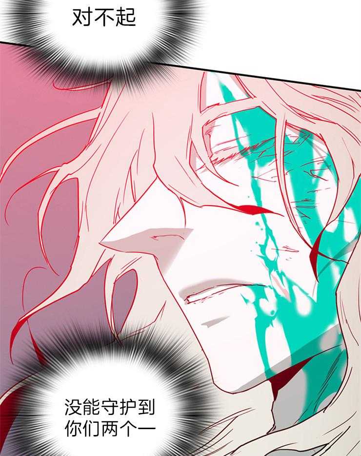 第196话_挺身而出30