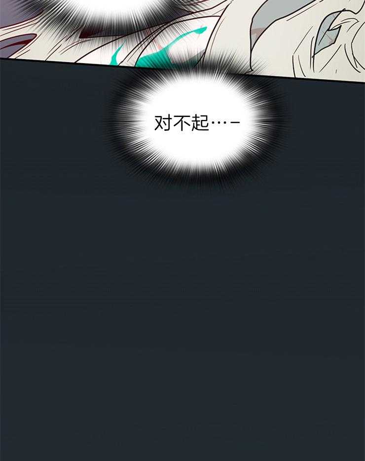 第196话_挺身而出31