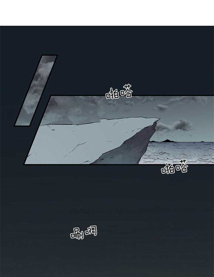 第196话_挺身而出5