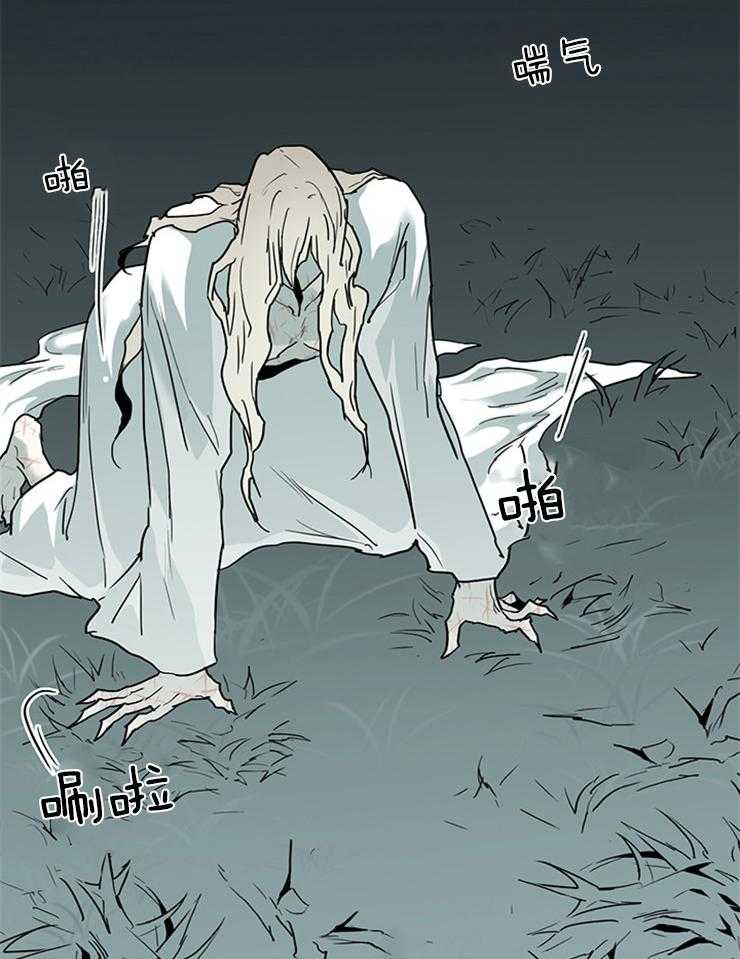 第196话_挺身而出6