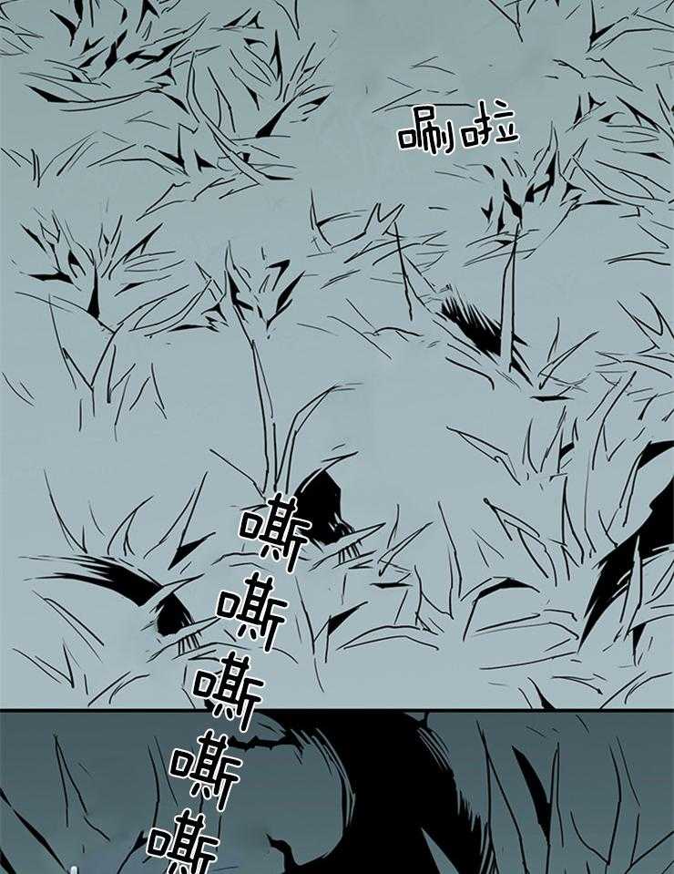 第196话_挺身而出7