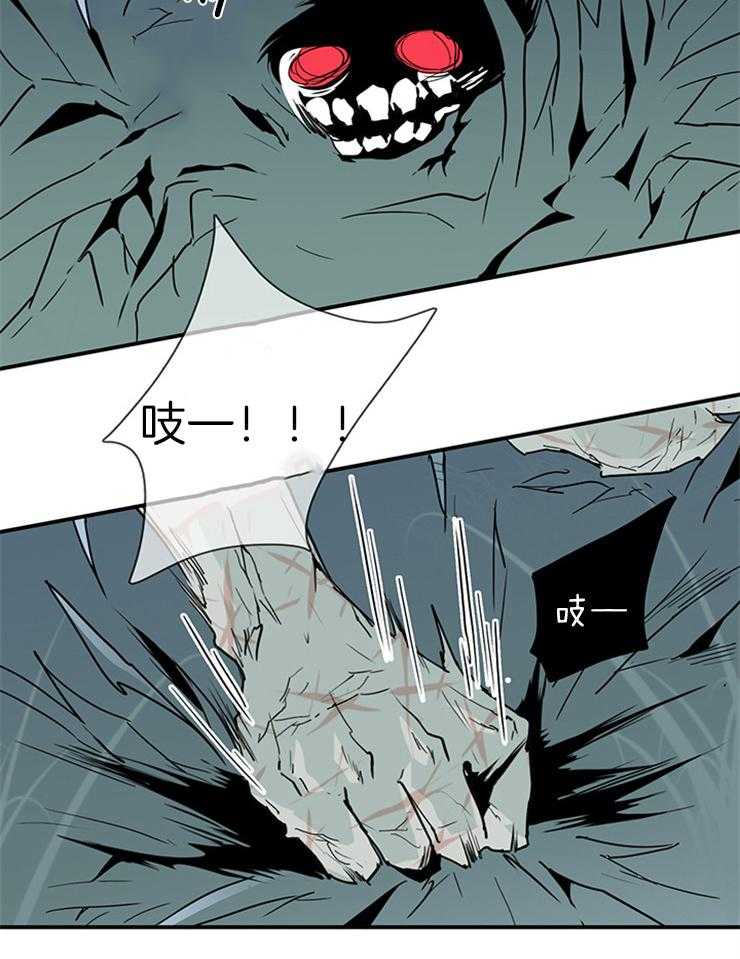 第196话_挺身而出8