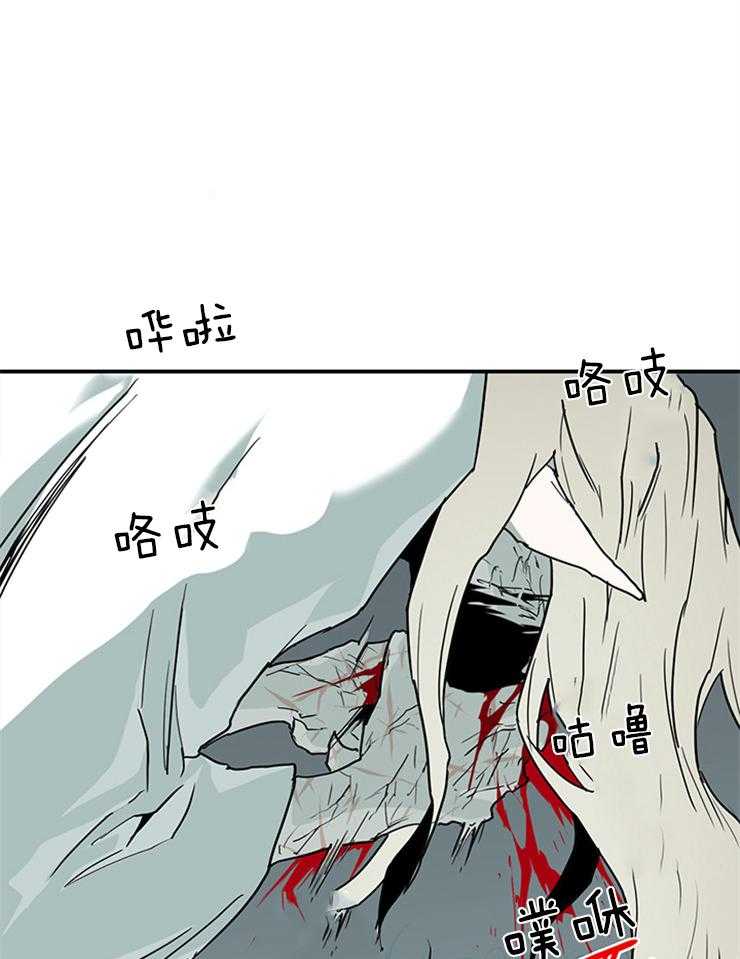 第196话_挺身而出9