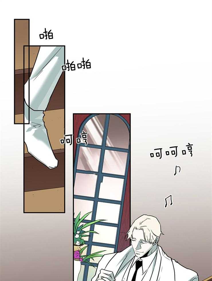 第195话_威胁14