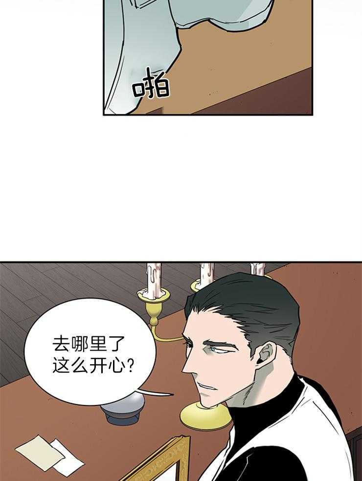 第195话_威胁17