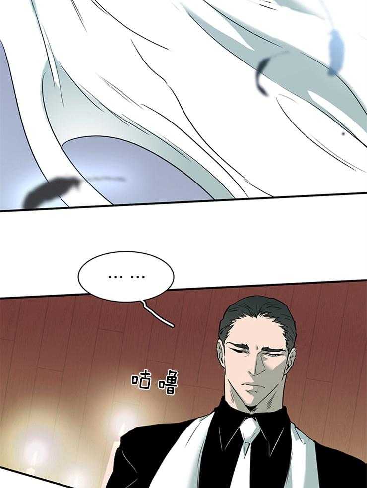 第195话_威胁26