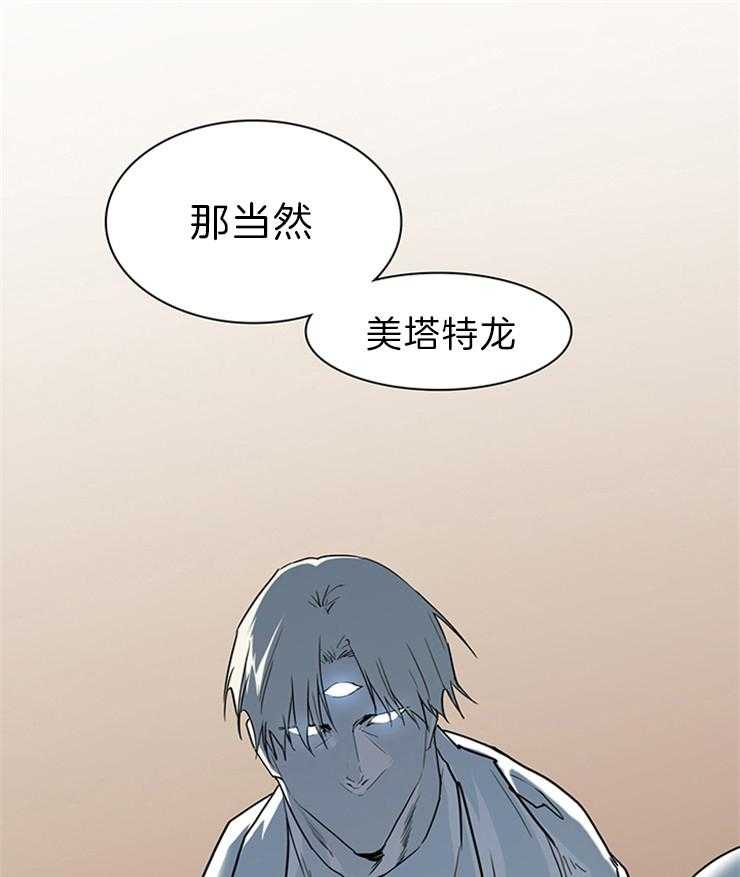 第195话_威胁35